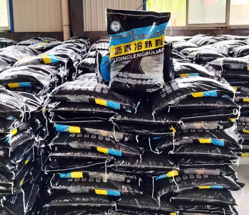 翼城沥青冷补料