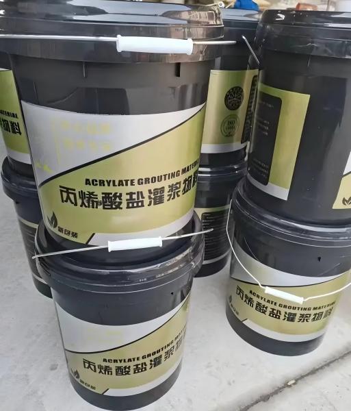 翼城丙烯酸盐灌浆料