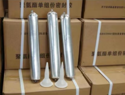 翼城聚氨酯密封胶